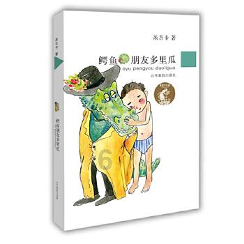 专家在线解答疑问-运动眼镜比普通的眼镜贵多少?问答网