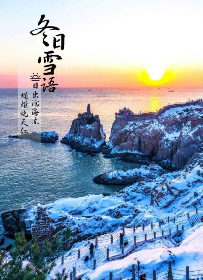 爱吃的鱼
