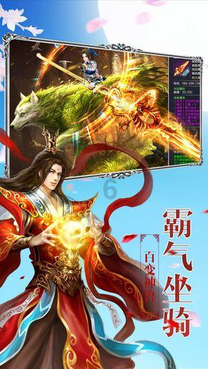 按照小组赛表现分析，2022世界杯哪些队是夺冠的热门？游戏画面