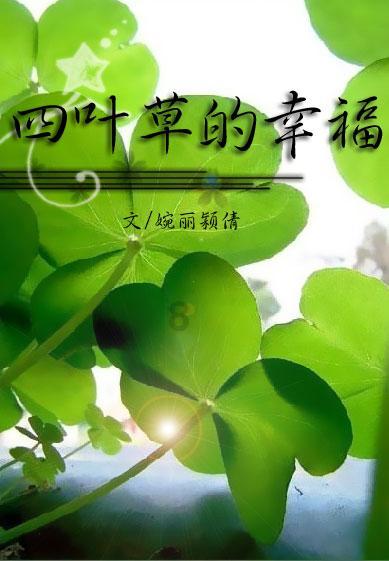 芜湖海螺建成全球首套二氧化碳储能商业示范系统