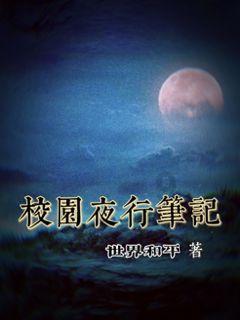 妖精剑士F
