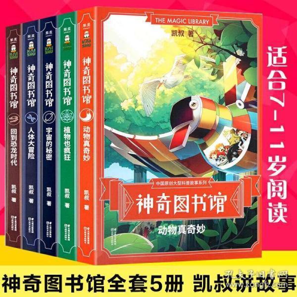 大厨教你红烧肉正确做法，不用焯水，不加老抽，入口即化没有腥味游戏画面