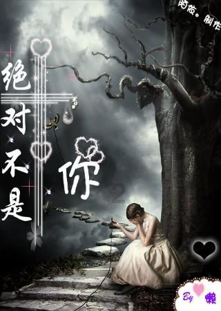 逃出白海豹洞
