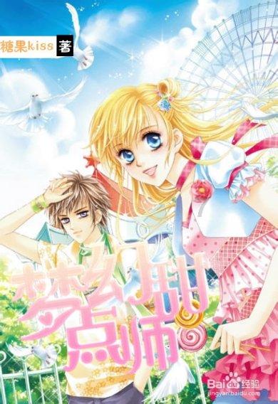 午时的猎人无敌版