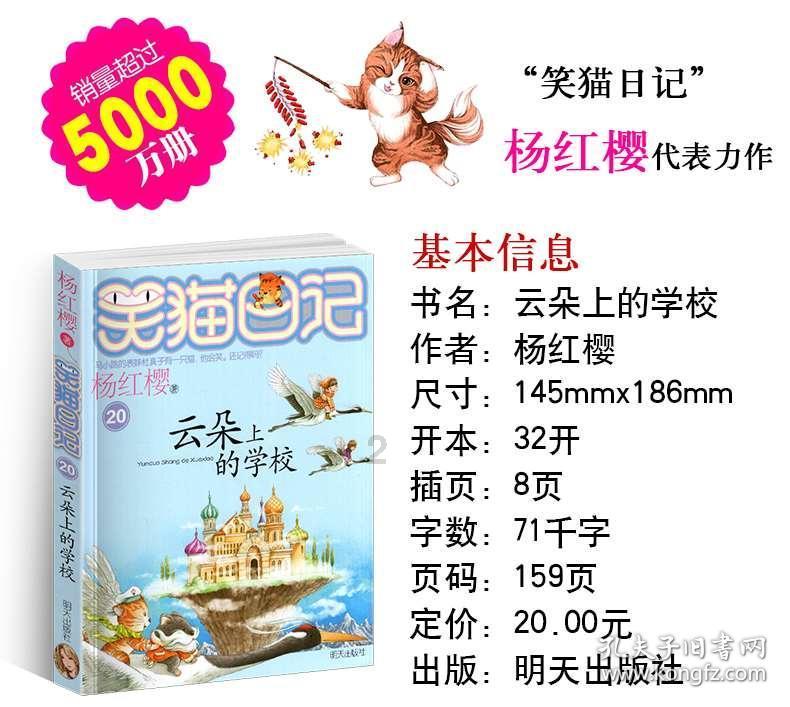达州市司法局召开达州市人民政府2024年立法项目专题论证会