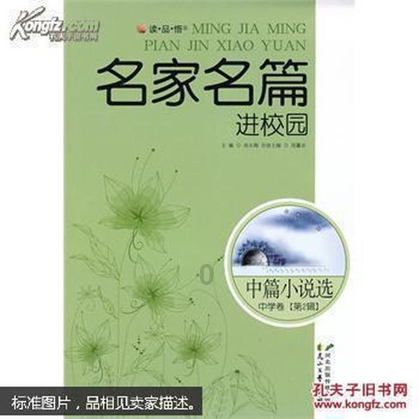 张杰的腰力好牛,能仰头下腰也就算了,关键还能边下腰边飙高音!
