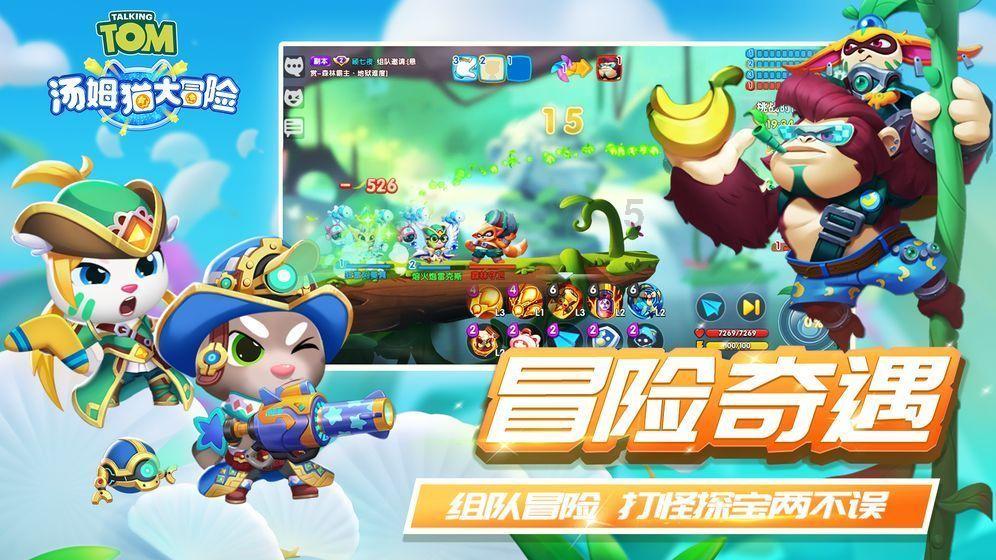 逃离黑白系房屋