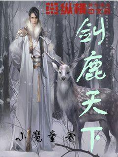 如何逆袭成为理科学霸？游戏画面
