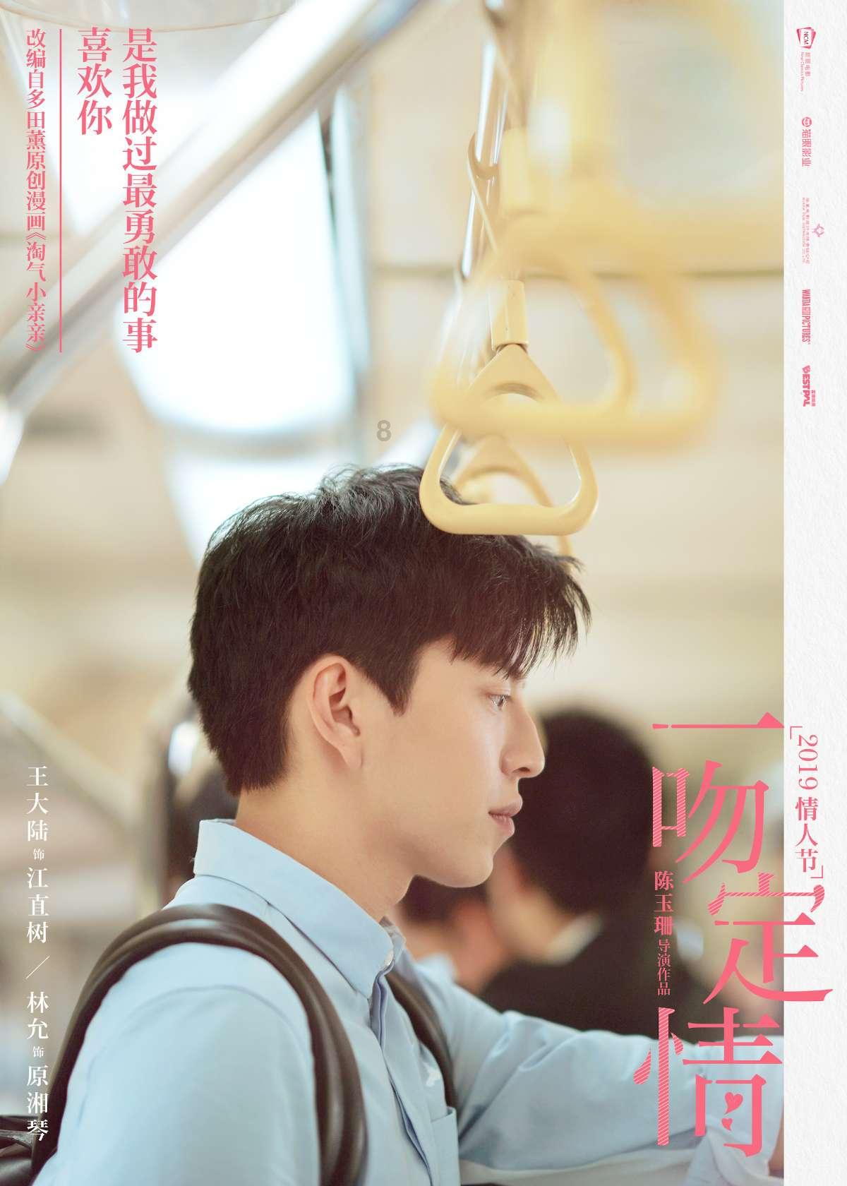 冬日宜看展!看展指南新鲜出炉,赶紧码住→