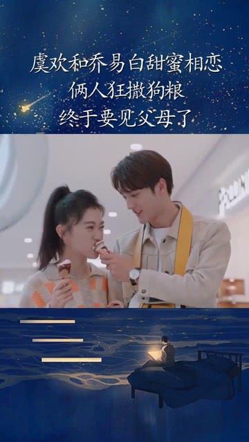 小恐龙来找茬