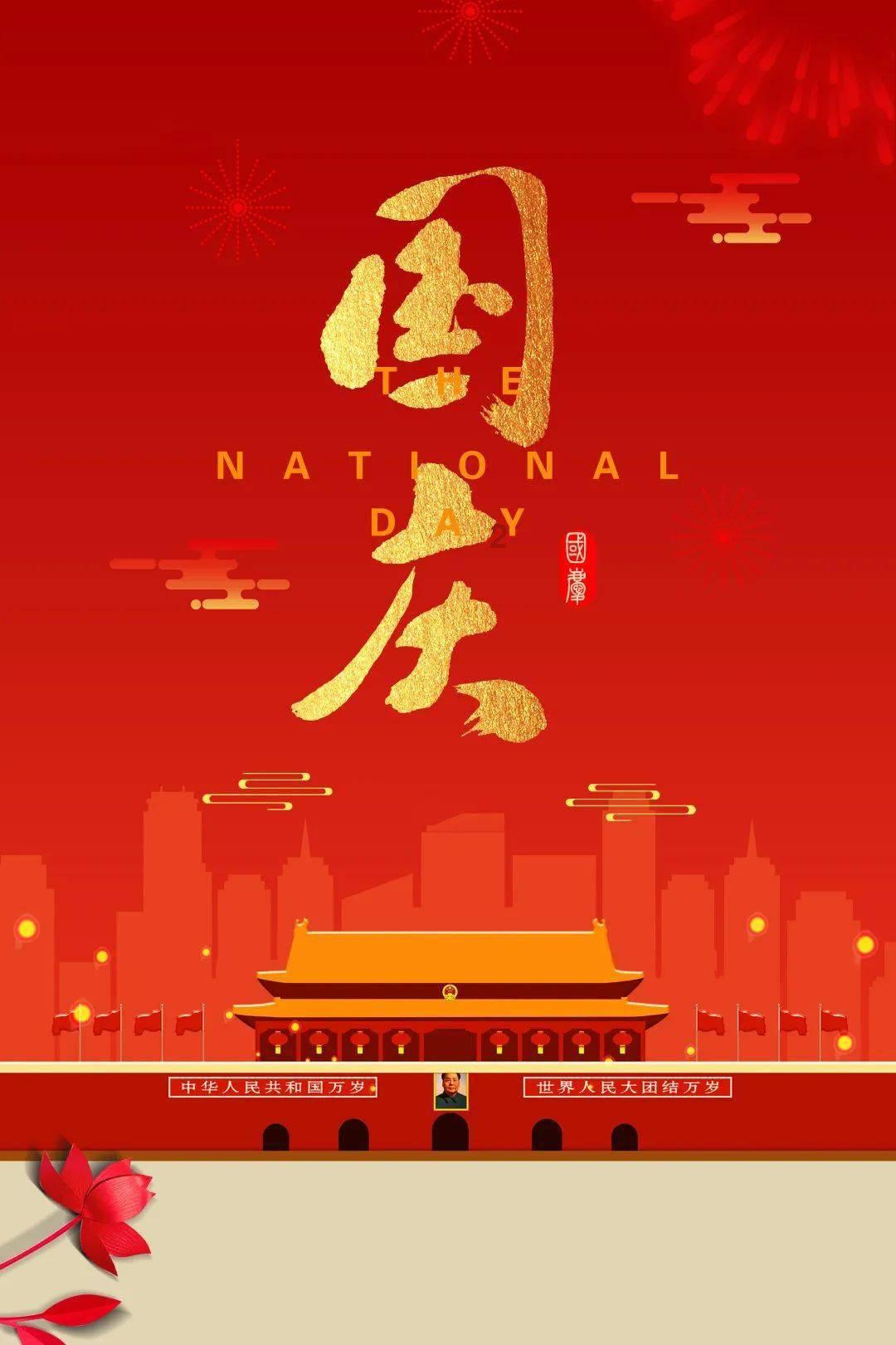 联想太良心了！拯救者Y9000P 2024版售价创新低，等等党有福了