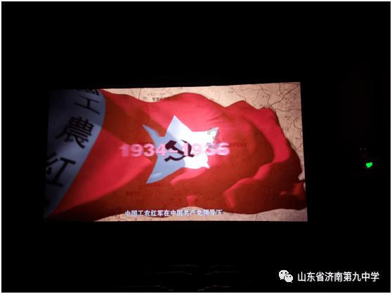全市政法系统党建联盟启动