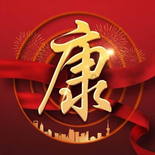 拳击俱乐部