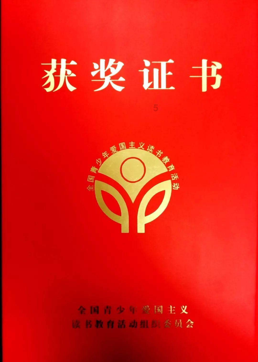 逗小猴开心系列199