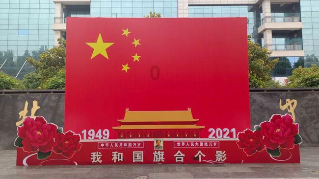 哈德教育投诉退费:2006年4月自考“传播学概论”试题