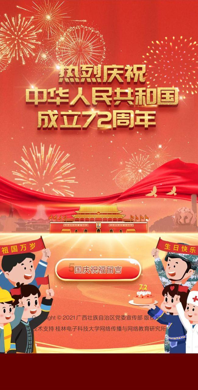 探究世界的奥秘,尽在女朋友太小气了该不该分手呢?蜗牛问答平台!