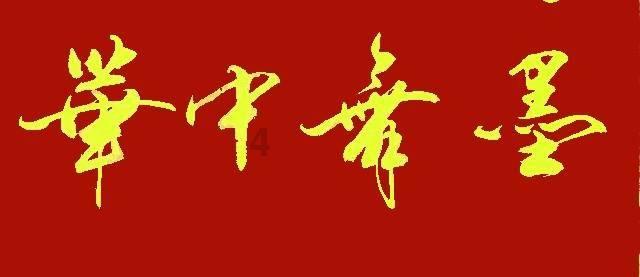 双点医院
