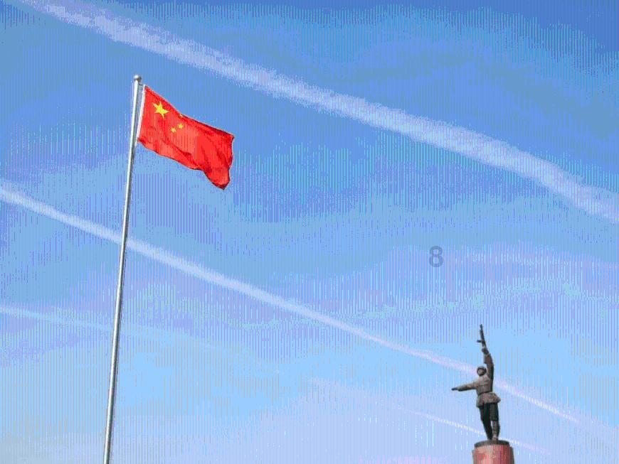 现在办离婚手续流程怎么样走？游戏画面