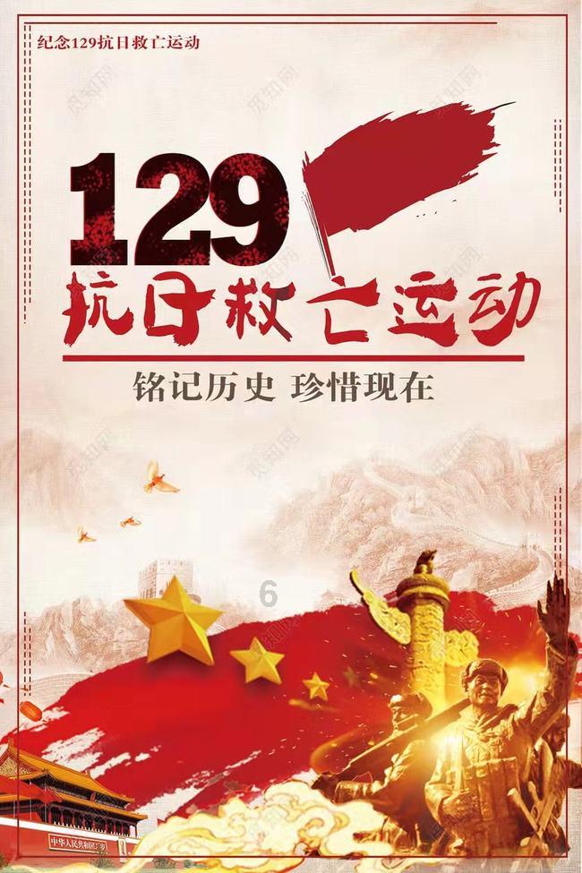 学生可以谈恋爱吗游戏画面