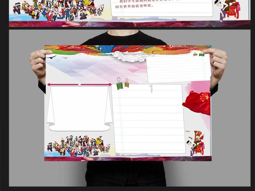 推动新型烟花和有色金属 产业发展