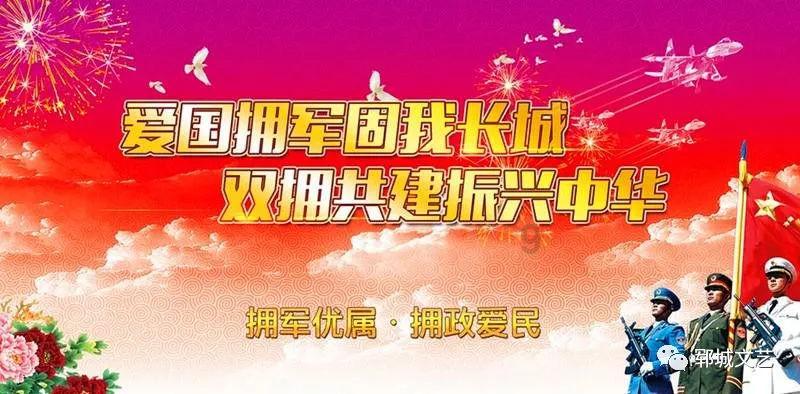 2023年海南自贸港重点园区经济迈上新台阶