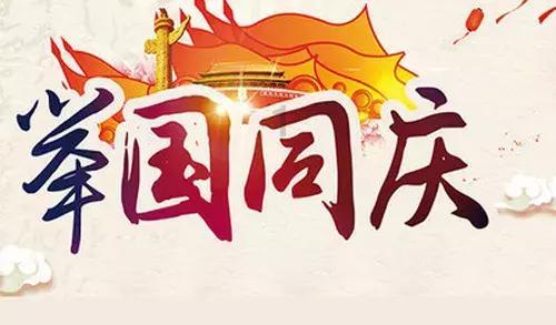 张翰主演的电视剧《东八区的先生们》上线，热度不入前十，这是怎么了？游戏画面
