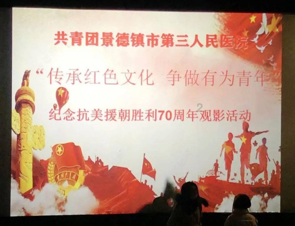 逃离野鸡森林