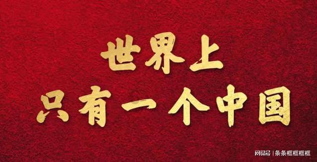 公主的时尚风