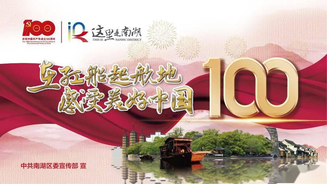 通渭情思罐罐茶