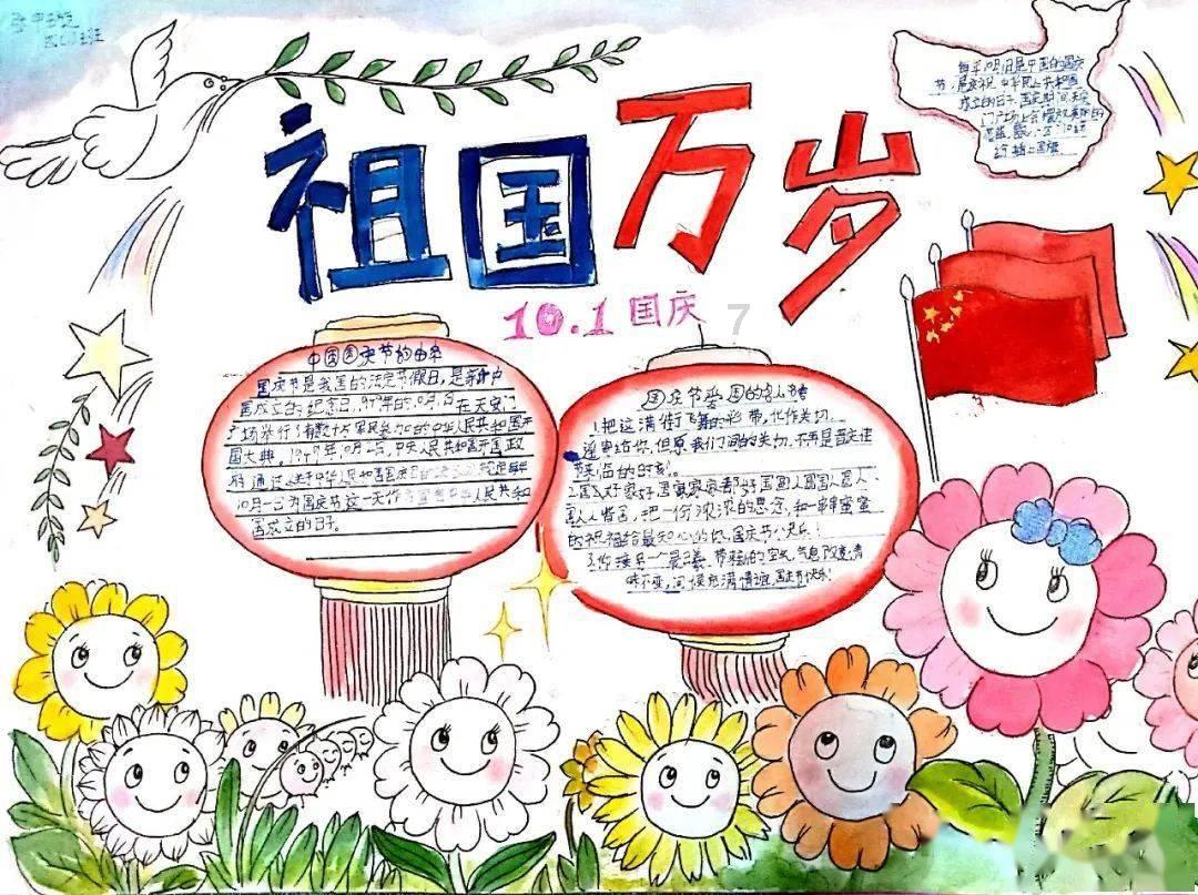 轩辕剑龙舞云山