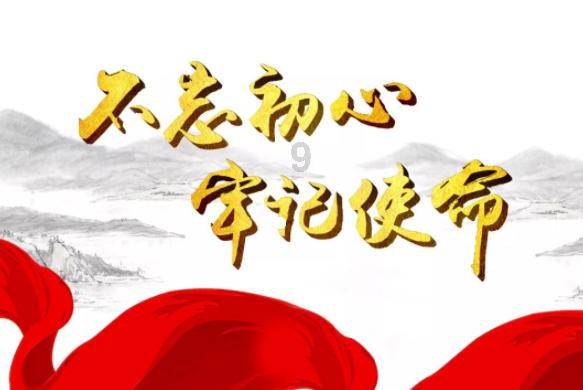 救援小巨鳄