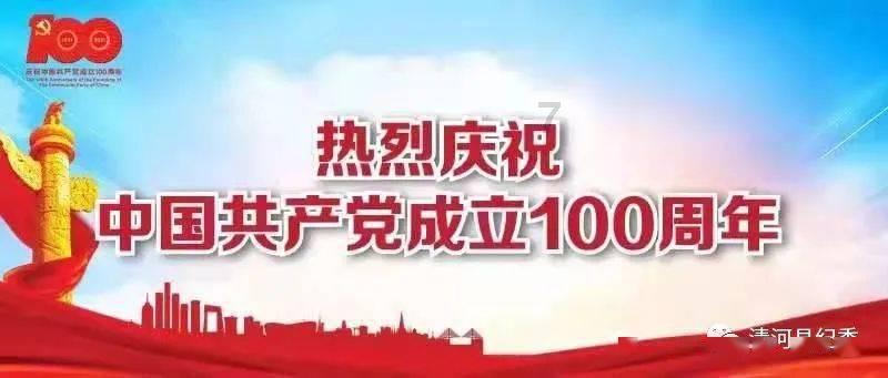 蒙元统治者重用儒士,巧用吏臣,建立以实用主义为主的儒吏制度