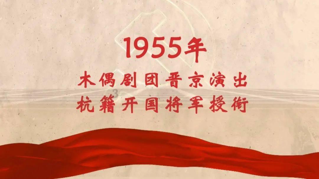 【冬春行动】深挖团伙不漏人 守好群众“钱袋子”