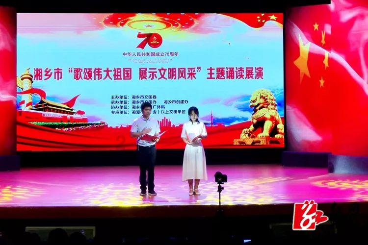 宝可梦探险寻宝