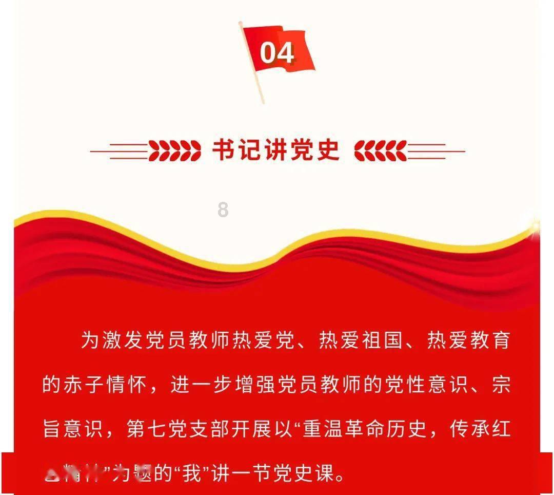 88影视