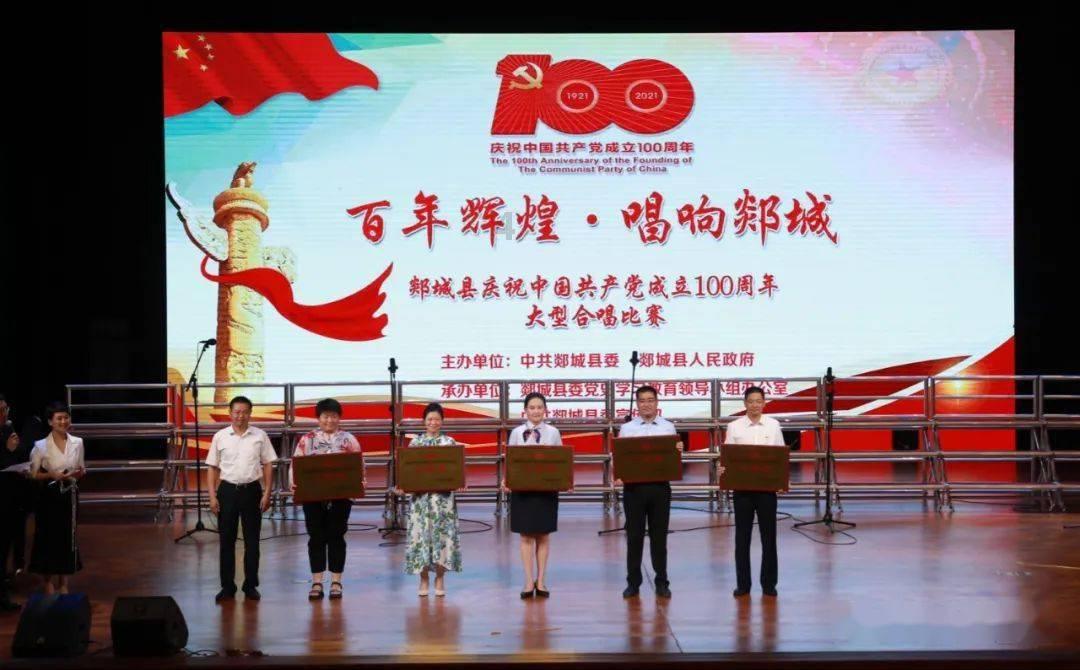 游客喊话几小时后“沈阳站站”回来了 网友:沈阳文旅太听劝了