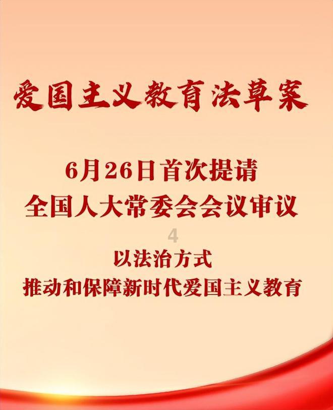 堡垒之夜