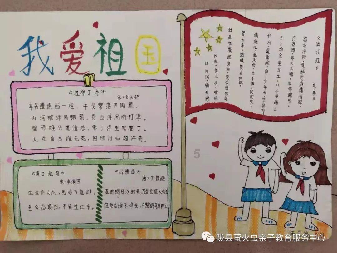 男生怎么追女生？游戏画面