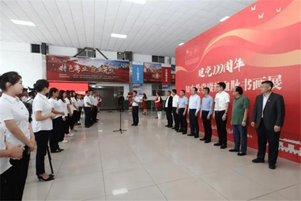 凤凰不好惹