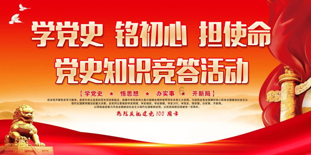 逗小猴开心系列198