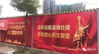 忘不了前任该怎么办游戏画面