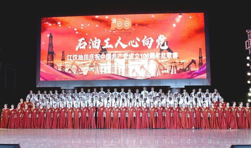 镜报:布罗亚想留在切尔西证明自己,但蓝军会考虑对他的报价