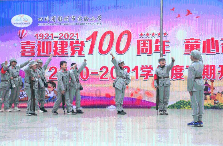 奇妙恐龙世界