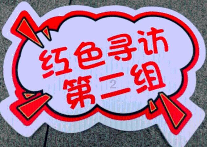 三小只僵尸的游戏时间7