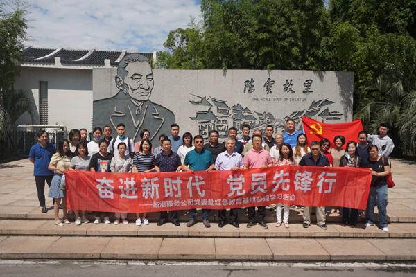 浙江绍兴:以产聚才 以才兴产