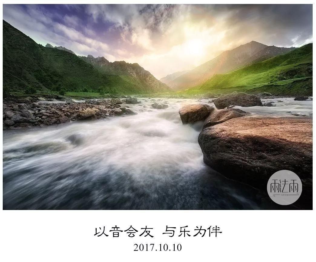 逃离幽灵之森