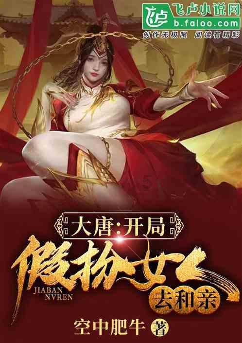 怎样才是高兴地走进考场游戏画面