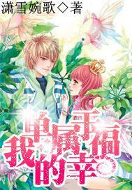如何没有生育能力？游戏画面