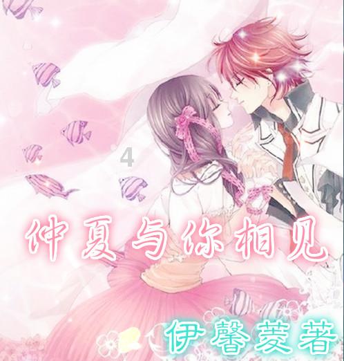 寂静岭3